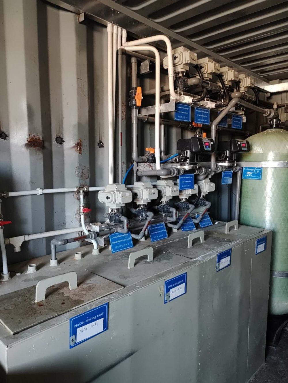 阿爾及利亞132t電鍍廢(fei)水