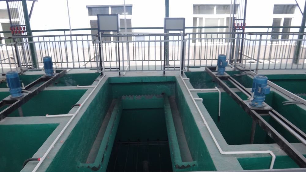 某某電(dian)鍍(du)園(yuan)區廢(fei)水