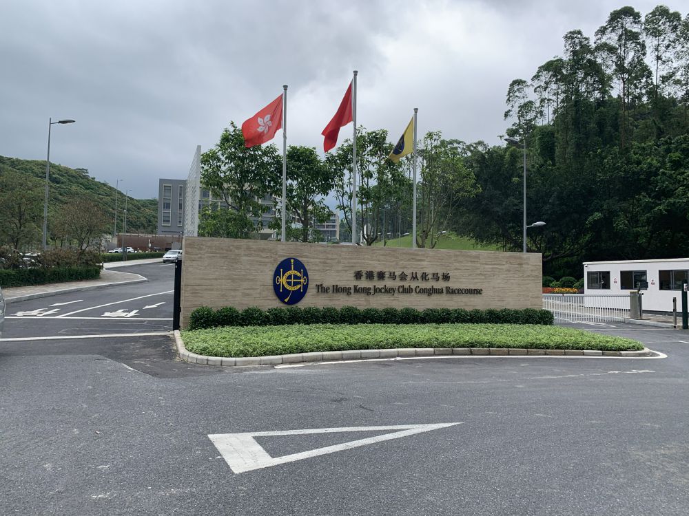 香(xiang)港(gang)某某過(guo)濾(lv)係統